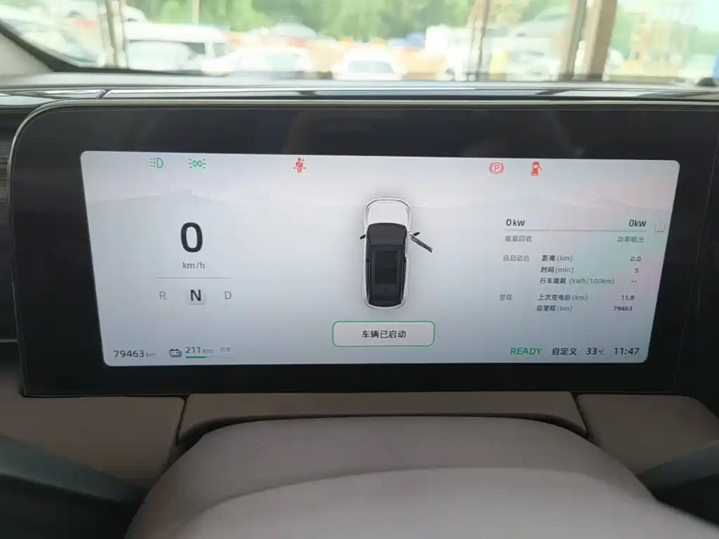 Leapmotor Leapmotor C11 — миниатюра 12