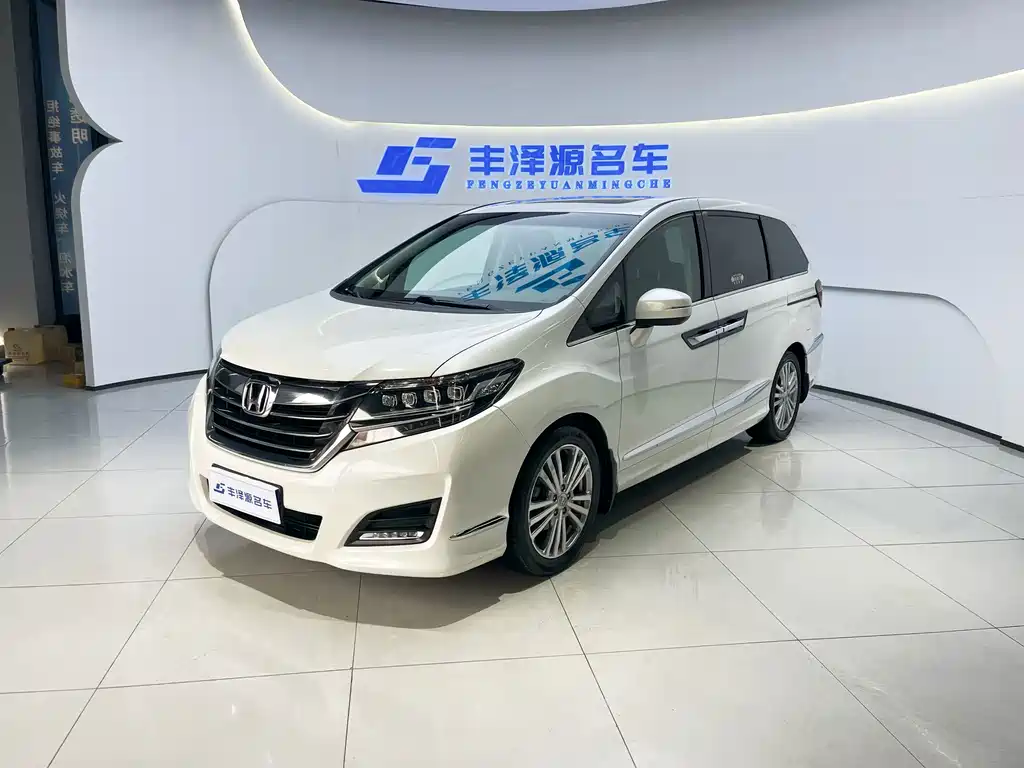Купить Honda Elysion