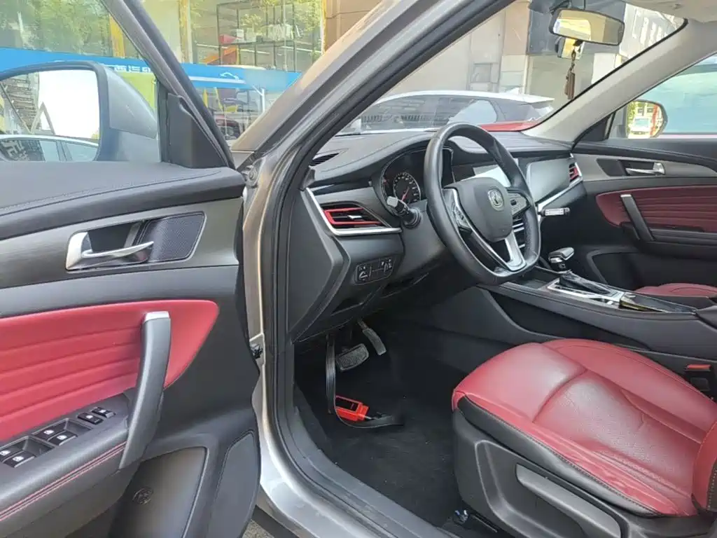 Changan CS35PLUS — миниатюра 16