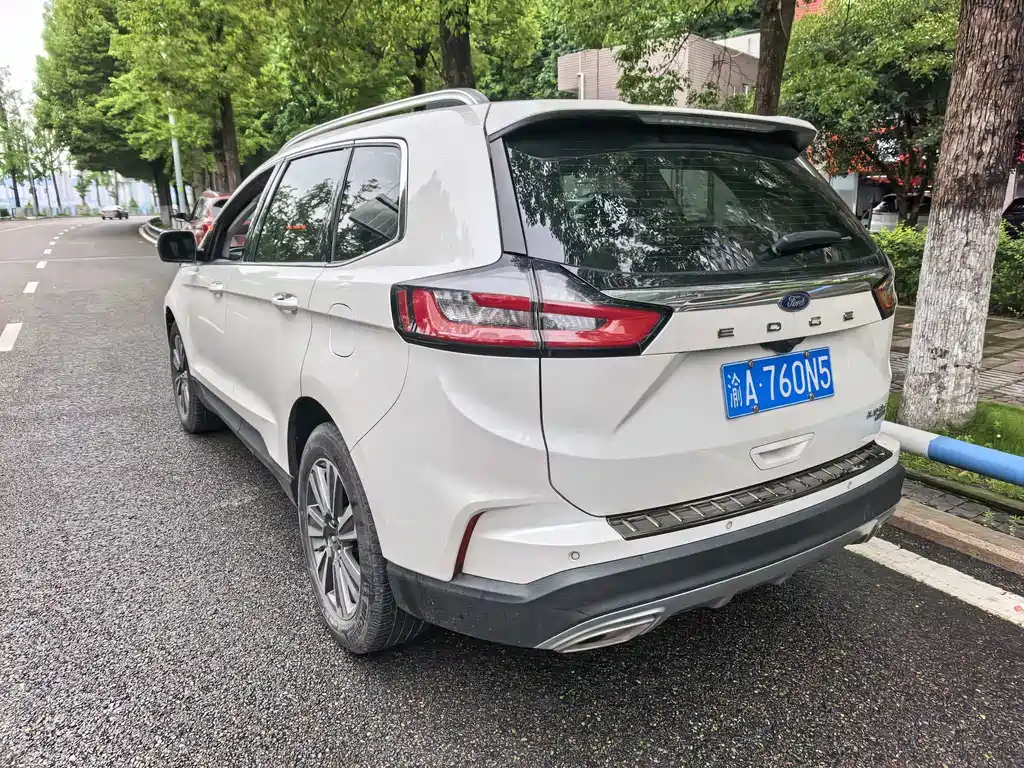 Ford Edge 2021 PLUS EcoBoost 245 ST-Line 5 мест