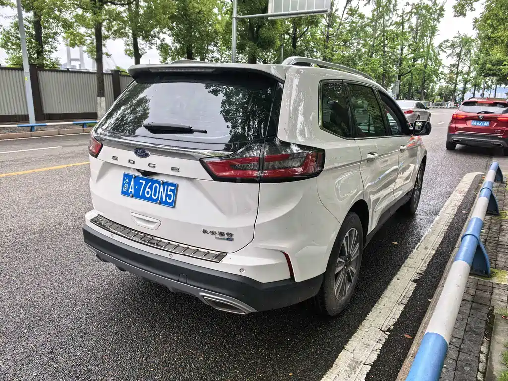 Ford Edge 2021 PLUS EcoBoost 245 ST-Line 5 мест