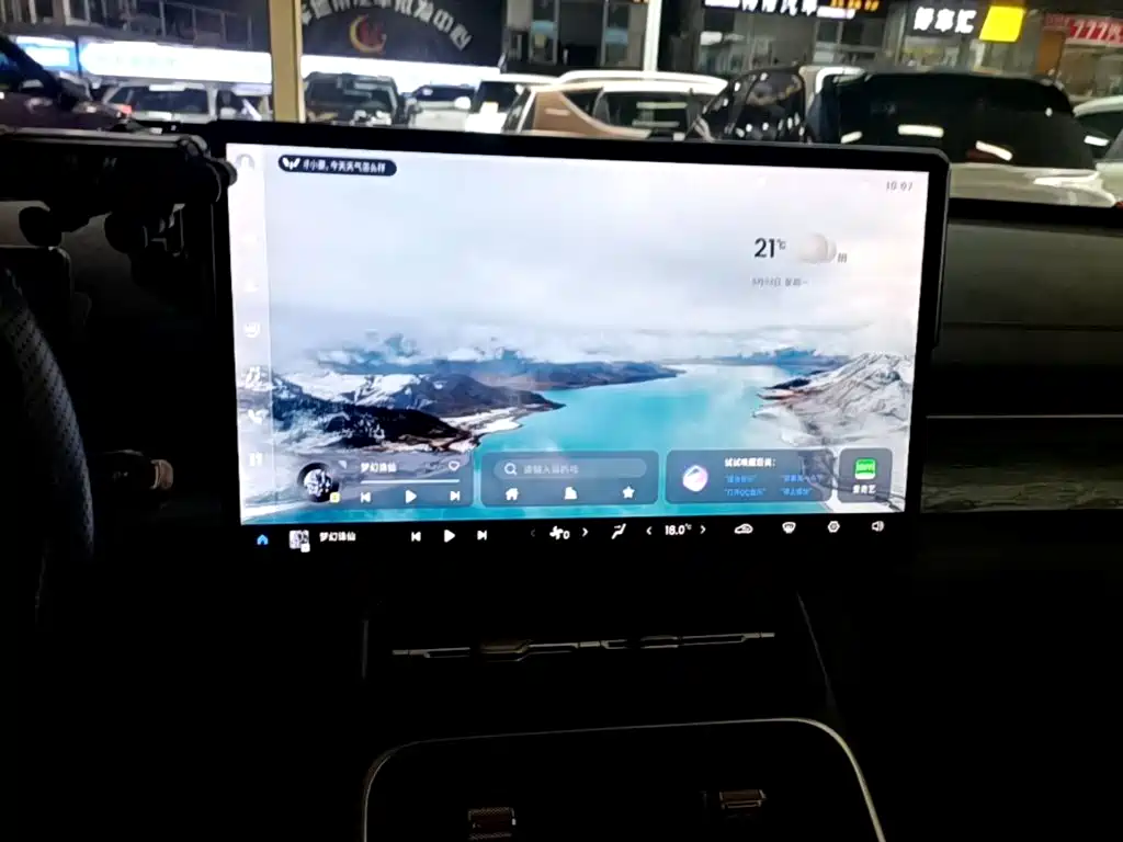 Wuling Xingguang S — миниатюра 13