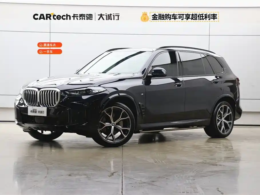 BMW X5 2025