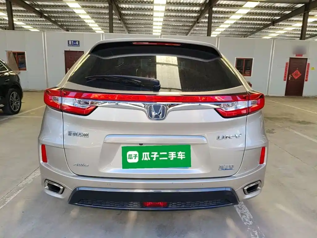 Honda UR-V — миниатюра 6