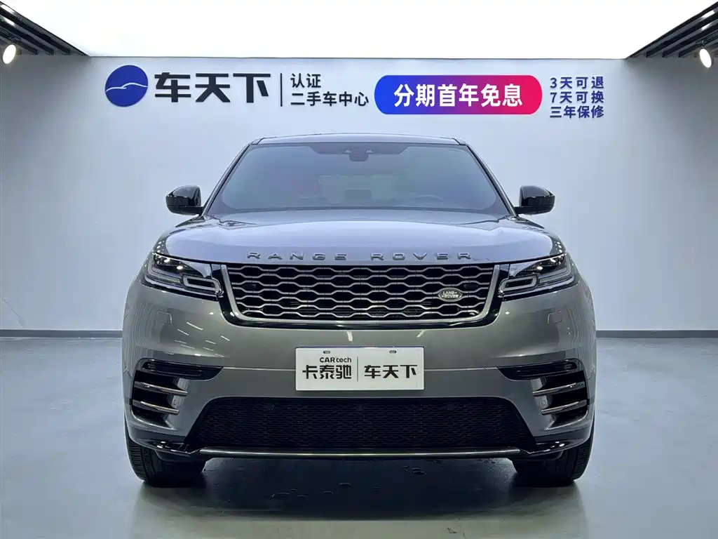 Land Rover Range Rover Velar 2020 P250 R-DYNAMIC S