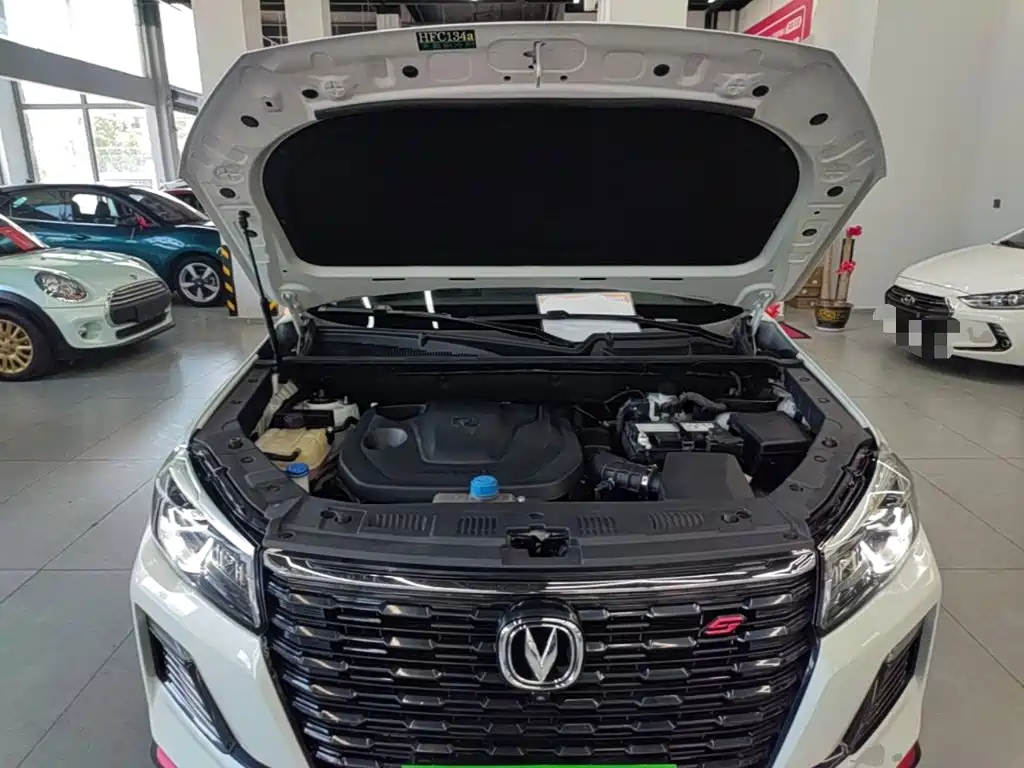 Changan CS75 — миниатюра 20