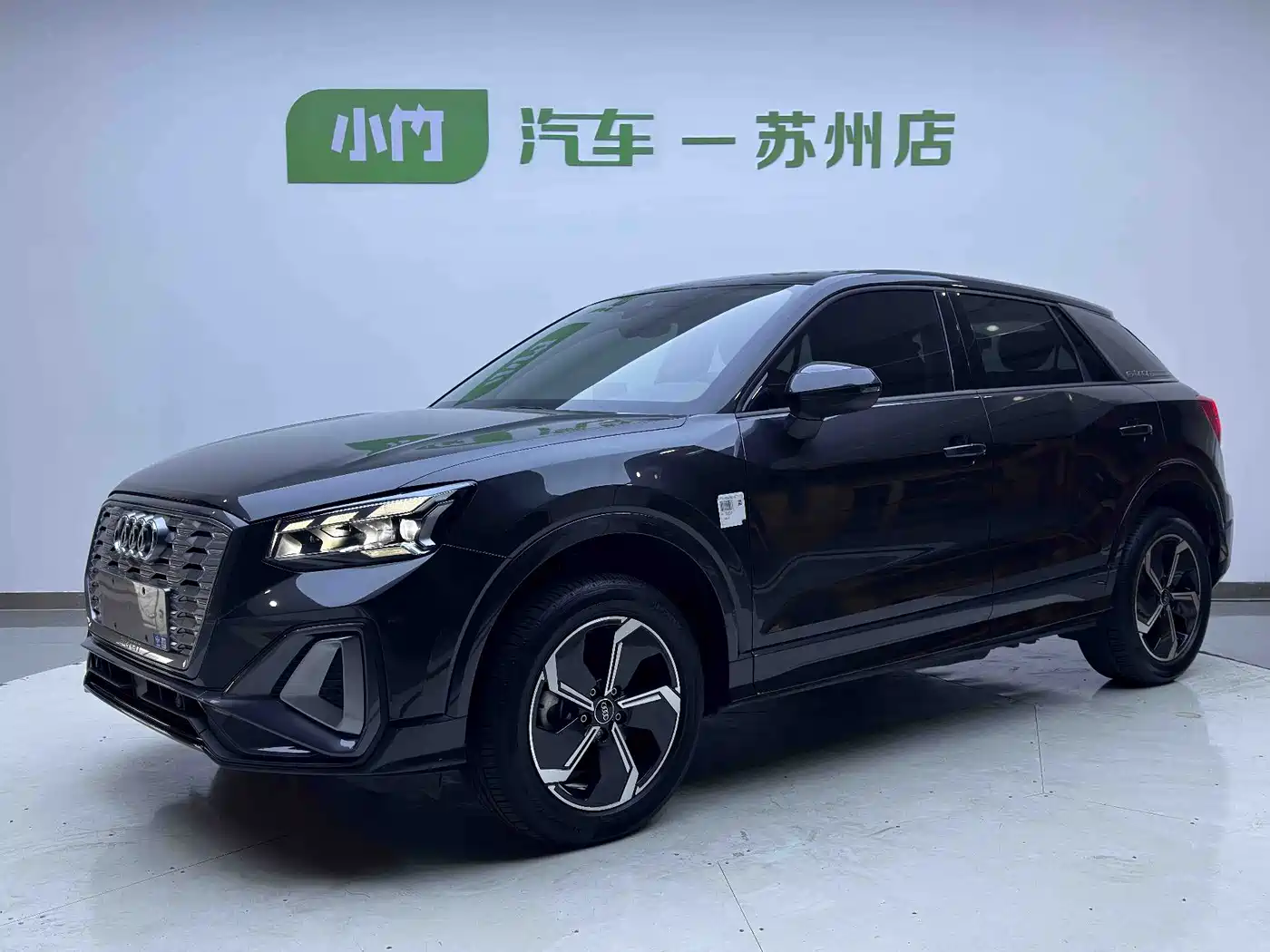 奥迪Q2L e-tron 2022款 Q2L e-tron 纯电智享型 2022