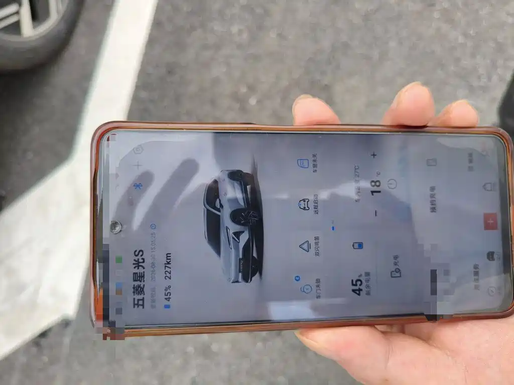 Wuling Xingguang S — миниатюра 12