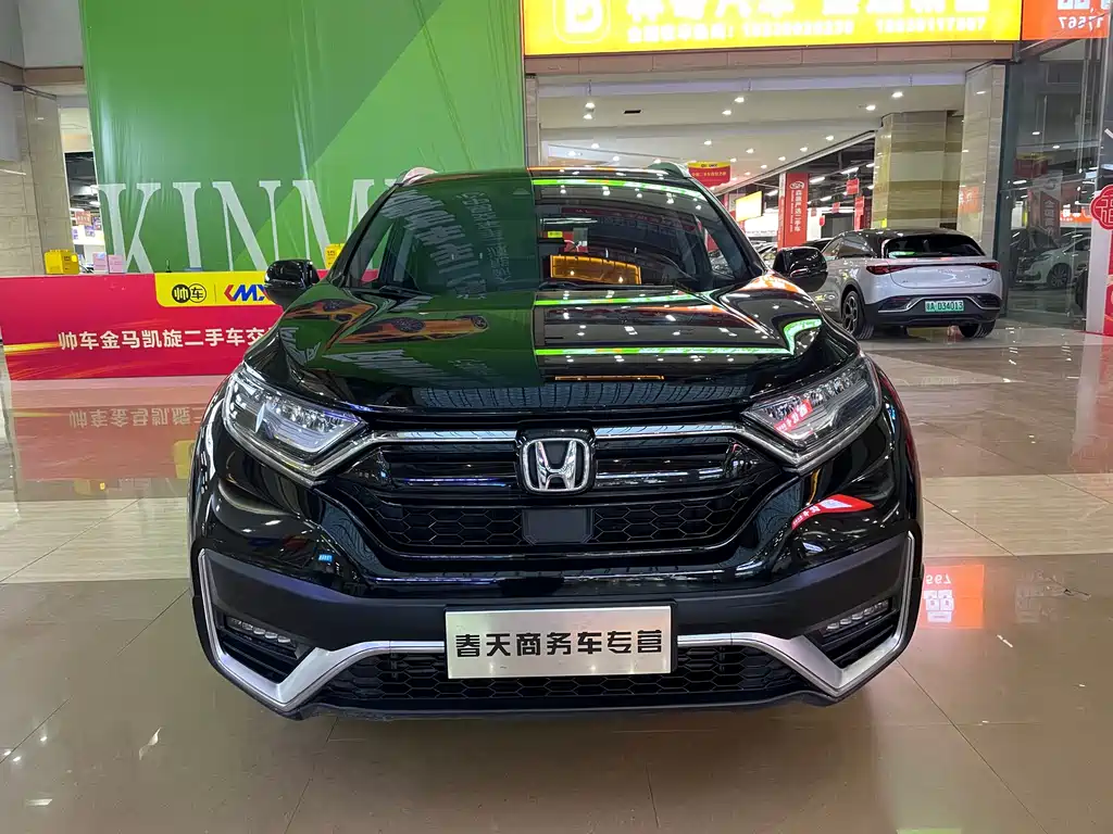 HONDA CR V