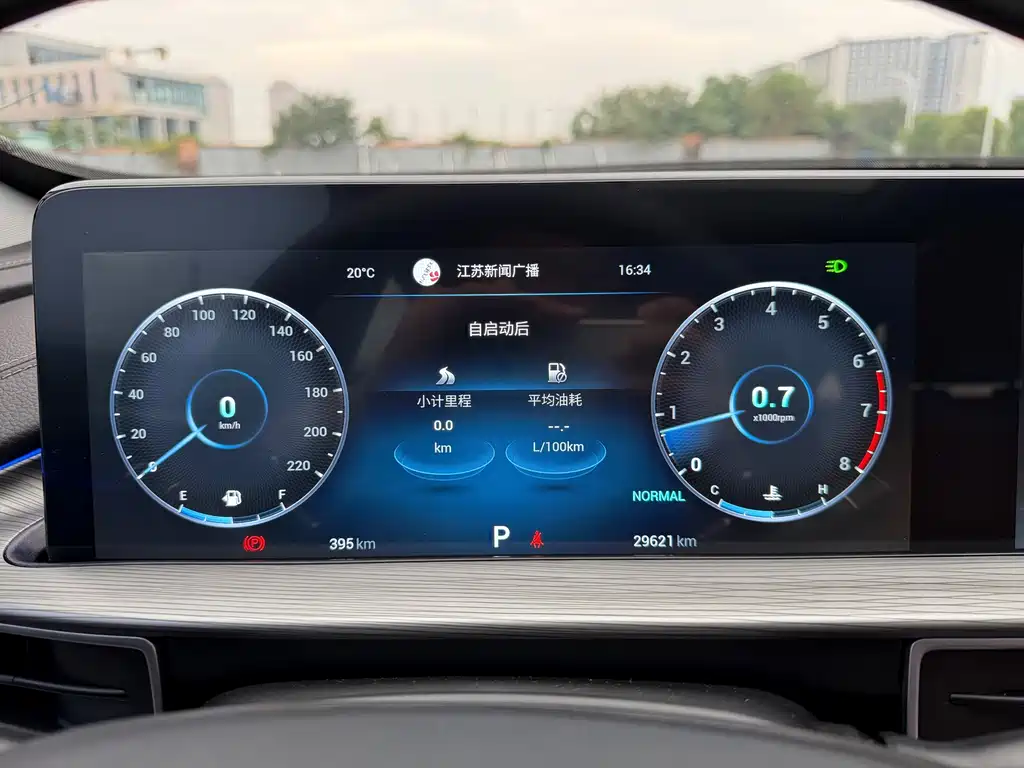 Chery Tiggo 8 PLUS — миниатюра 19