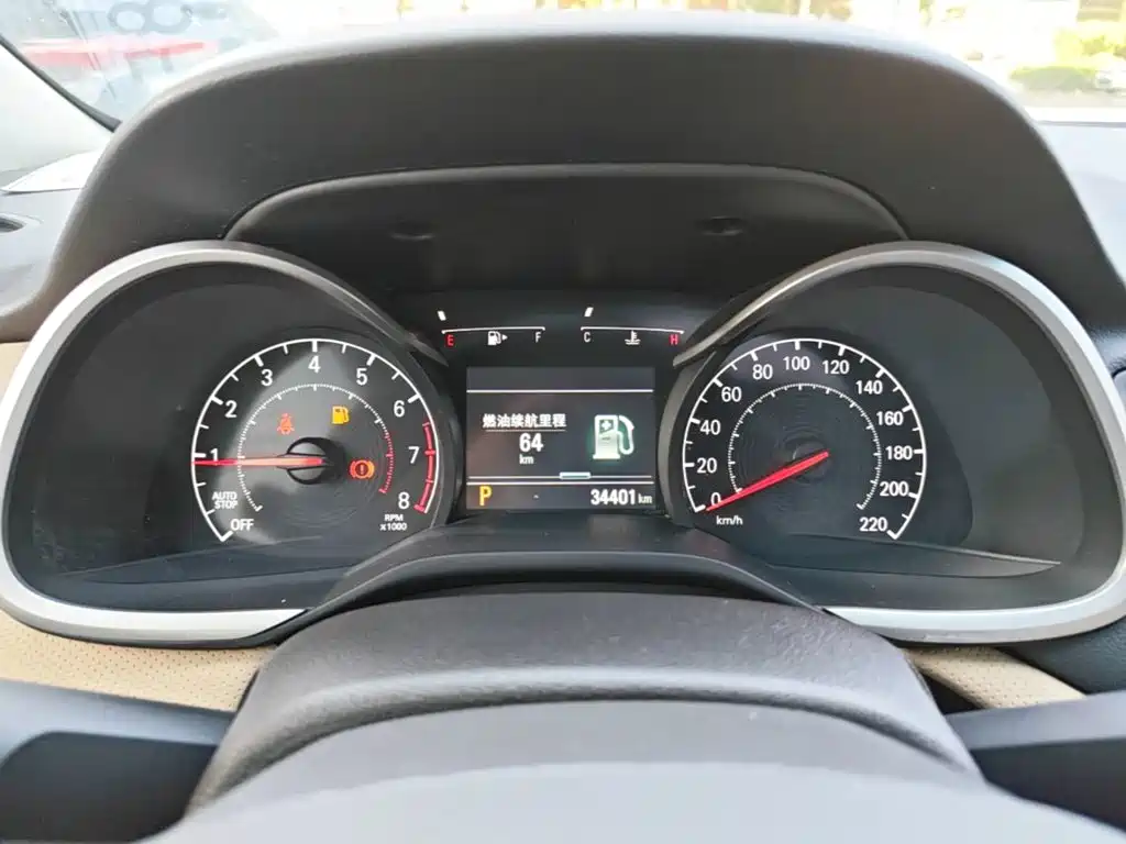 Chevrolet Monza — миниатюра 12