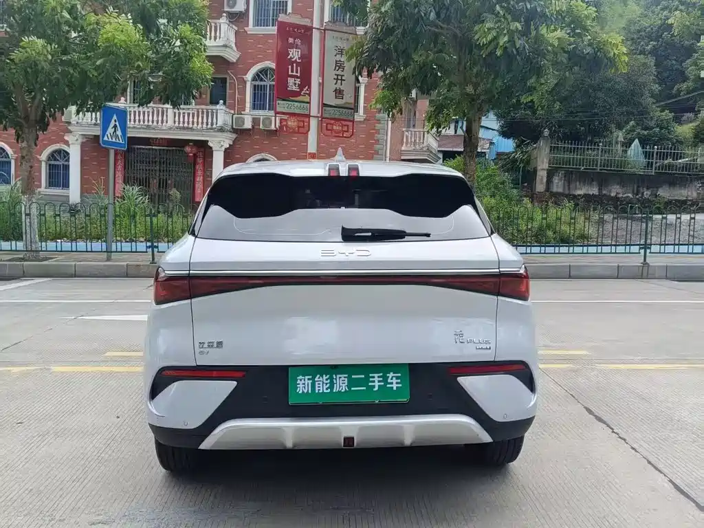 BYD Yuan Plus — миниатюра 9