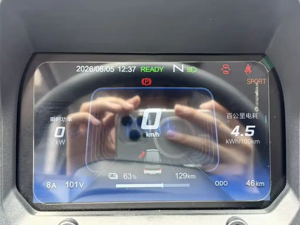 Chery QQ QQ Ice Cream — миниатюра 8