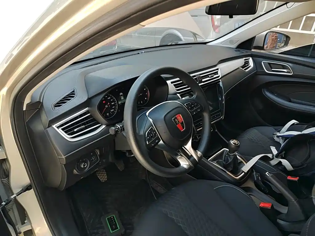 Roewe i5 — миниатюра 10