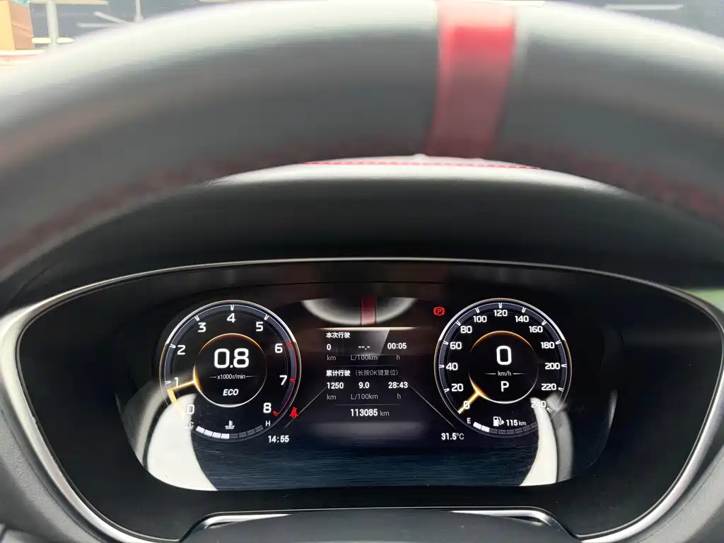 GAC Motor GS4 Plus — миниатюра 16