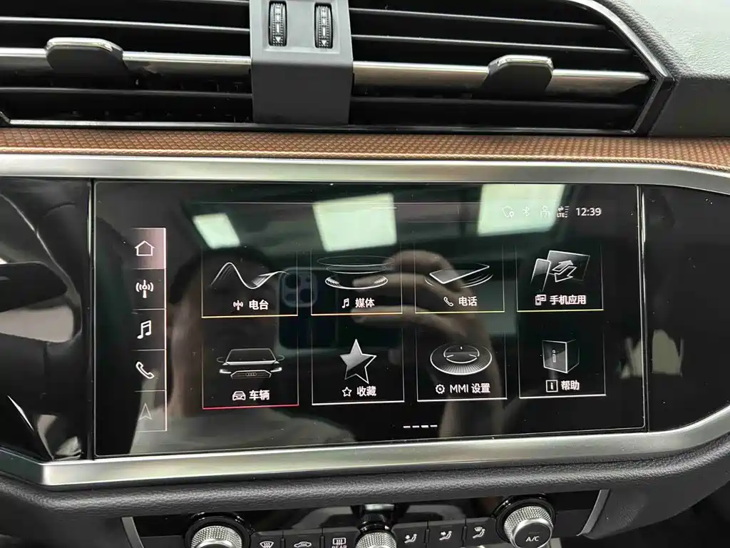 Audi Q3 — миниатюра 6