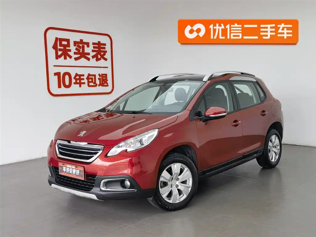 Peugeot 2008 2016