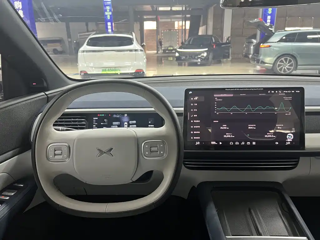 XPeng G6 — миниатюра 11