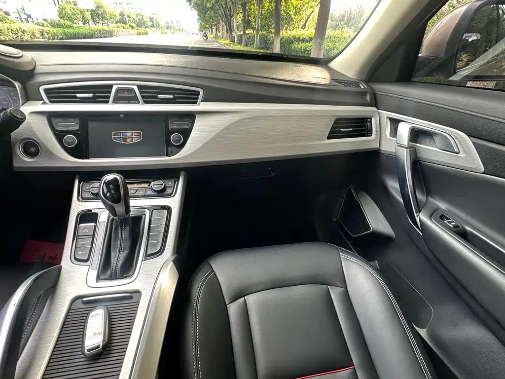 Geely Boyue — миниатюра 13