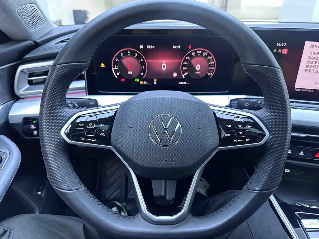 Volkswagen Lamando — миниатюра 20