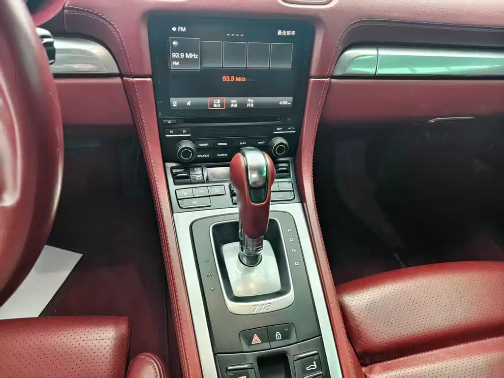 Porsche 718 — миниатюра 6