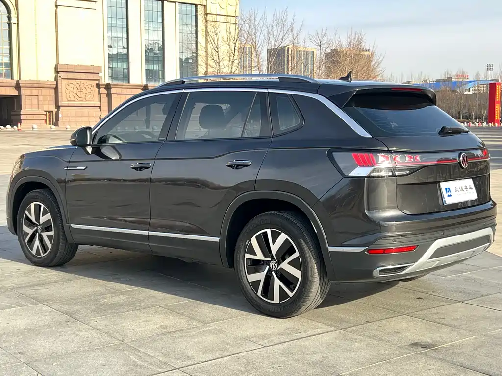 VOLKSWAGEN TANYUE