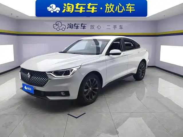 2019 SAIC RC-6