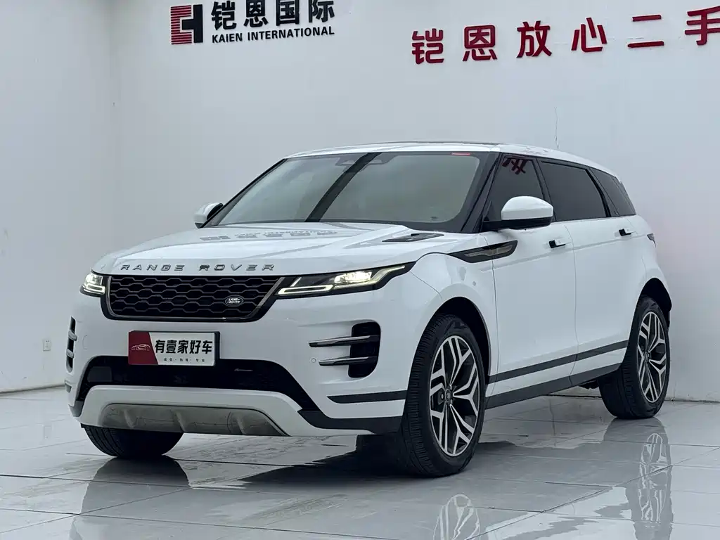 LAND ROVER RANGE ROVER AURORA