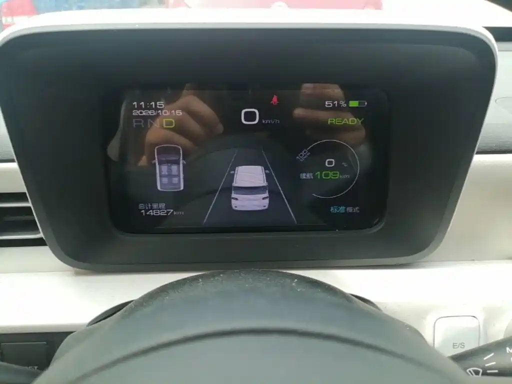 Wuling MINIEV — миниатюра 12