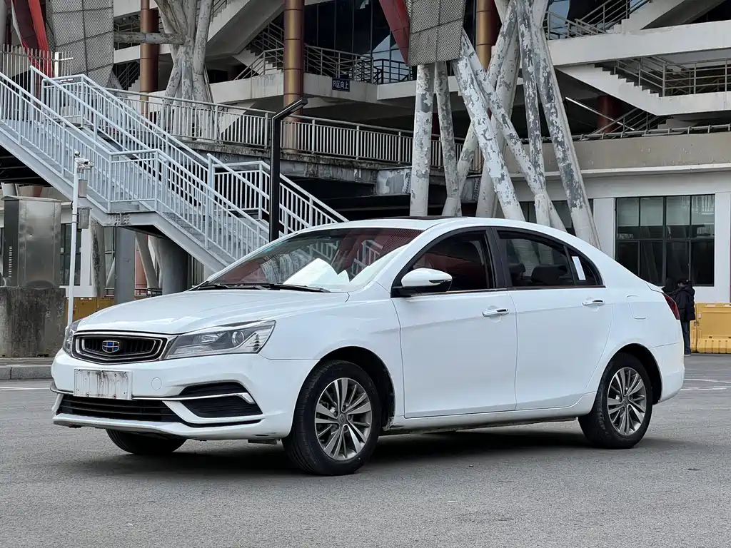 GEELY AUTOMOBILE EMGRAND
