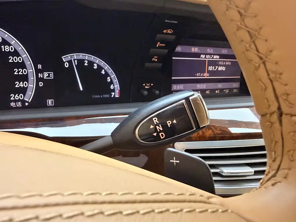 Mercedes-Benz S-Class — миниатюра 19