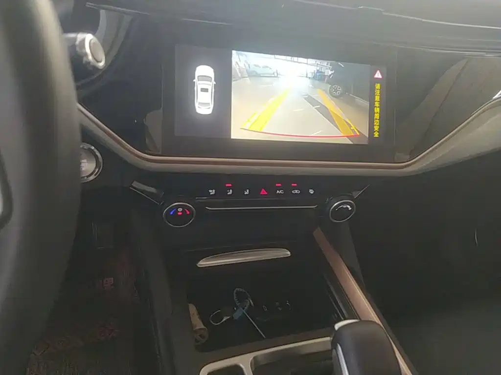 Chery Arrizo 5 PLUS — миниатюра 13