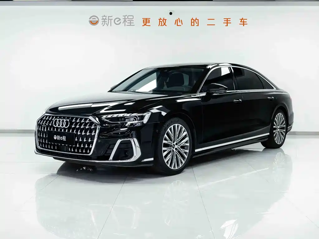 Audi A8 2024