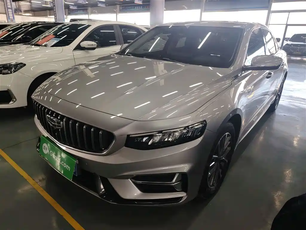 Geely Xingrui 2023