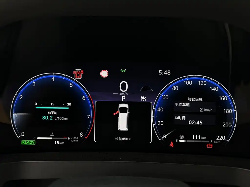 Toyota Alphard 2024 2.5L Luxury