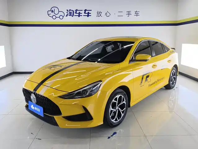 2022 MG 5