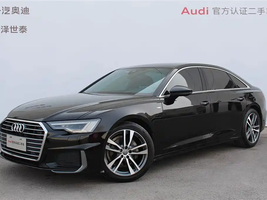 Audi A6L 2020