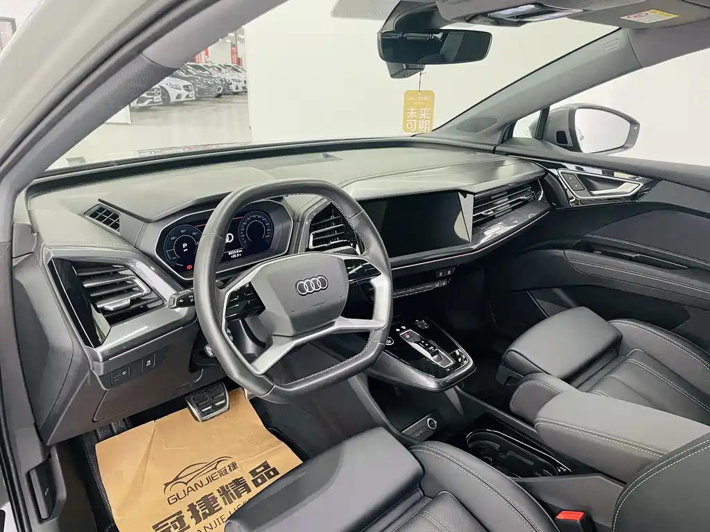Audi Q4 e-tron — миниатюра 6