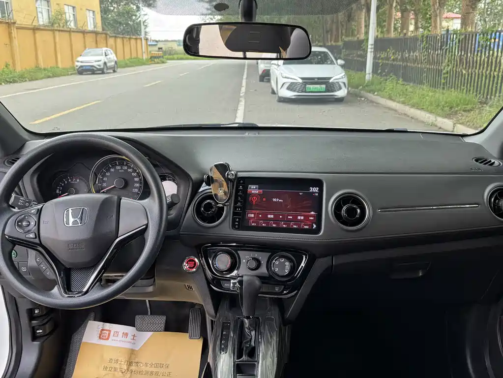 Honda XR-V — миниатюра 12