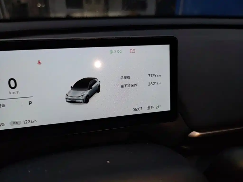 ARCFOX Beta T1 — миниатюра 12