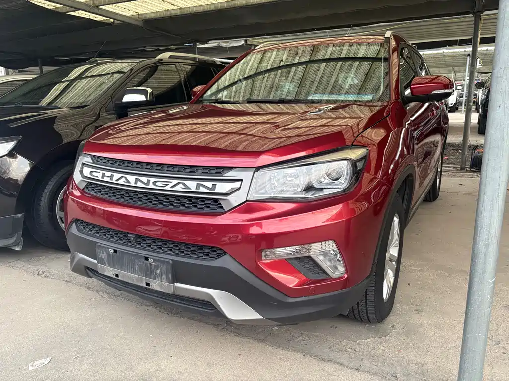 Changan CS75 2017