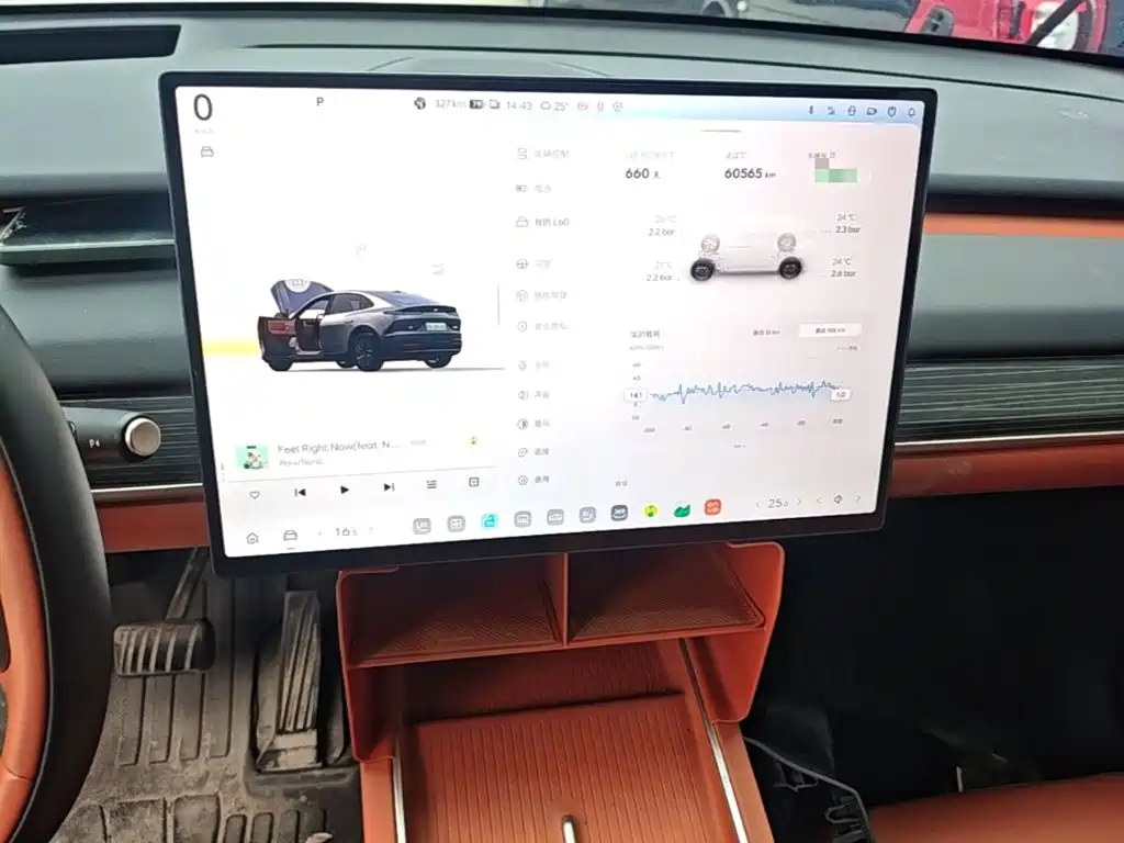 ONVO ONVO L60 — миниатюра 13