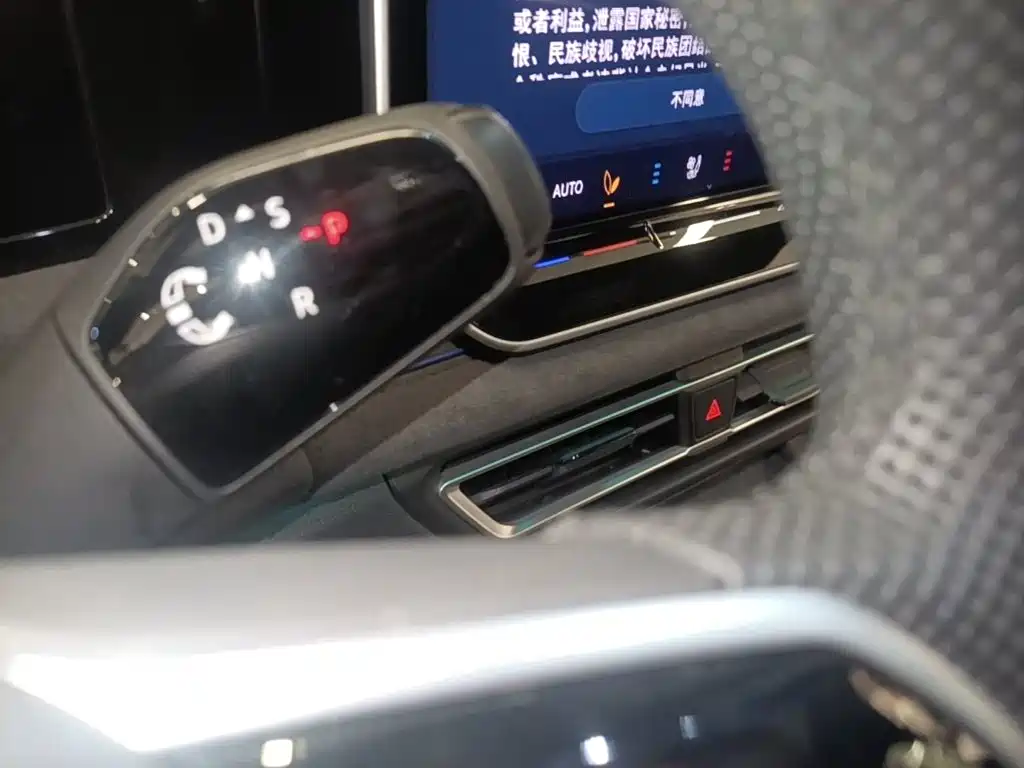 Volkswagen Tiguan L — миниатюра 21