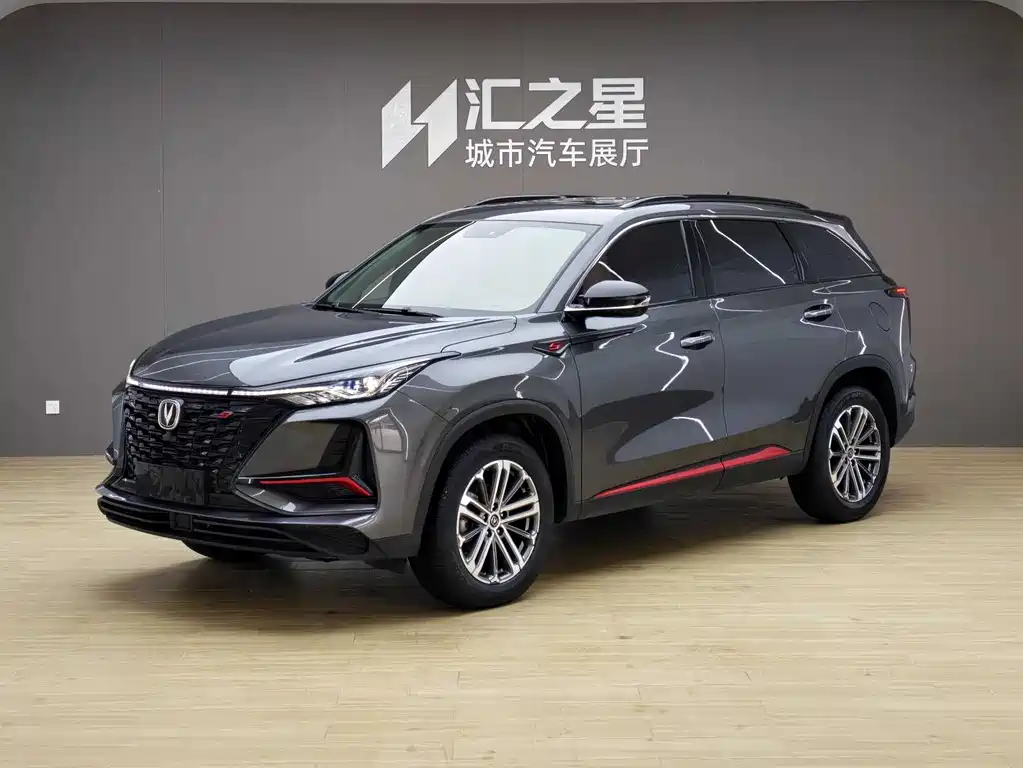 Changan 长安CS75PLUS 2022