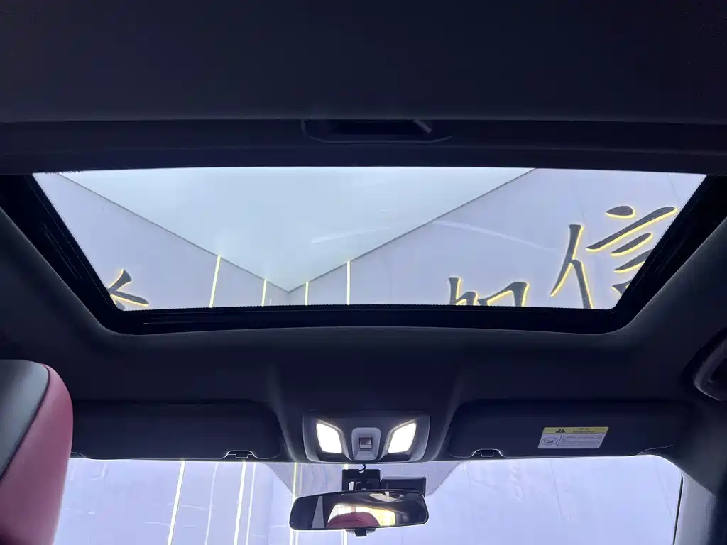 Changan CS35PLUS — миниатюра 15