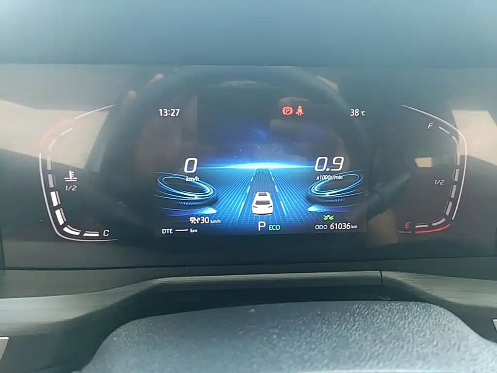 Changan Changan CS75PLUS — миниатюра 12