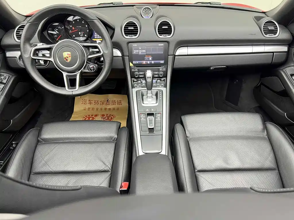 Porsche 718 — миниатюра 8