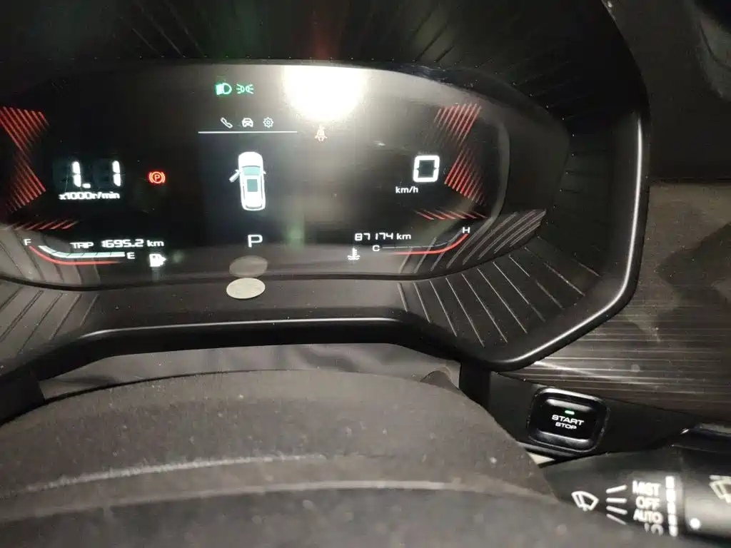 Wuling Xingchen — миниатюра 8