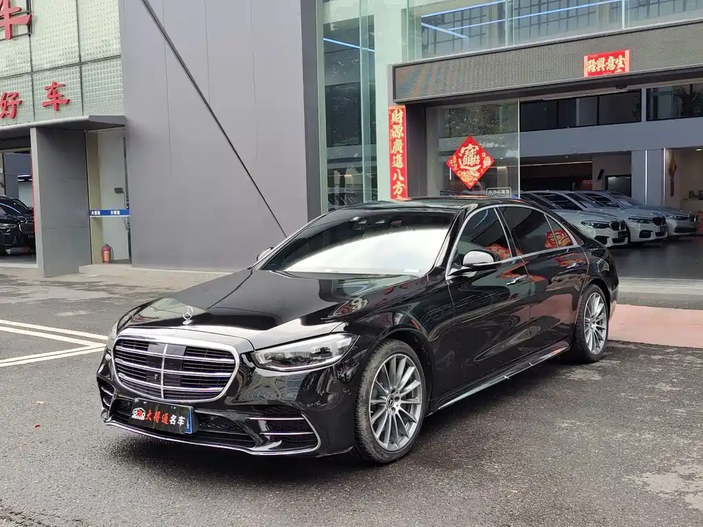 Mercedes-Benz S-Class 2022