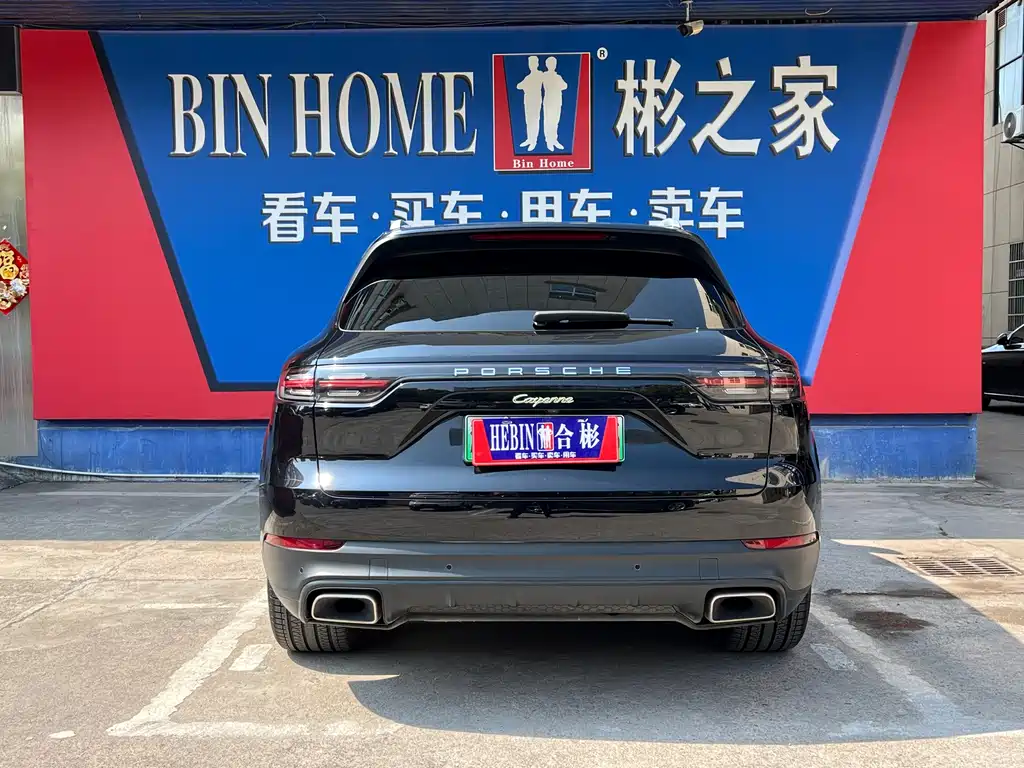 PORSCHE CAYENNE NEW ENERGY